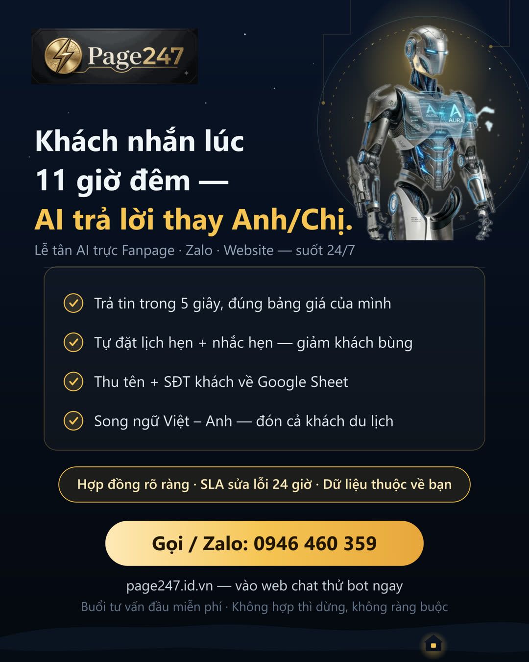 Page247 — dựng tại Đà Lạt, phục vụ doanh nghiệp toàn quốc